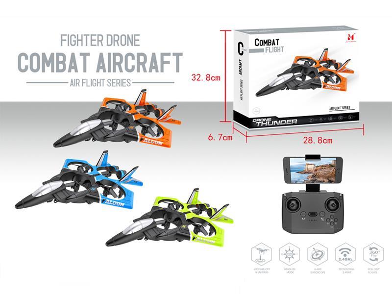 R/C Aerial Photography Of Foam Uav