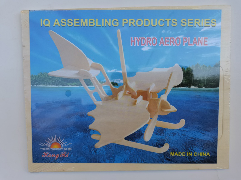 3D Wooden Puzzle