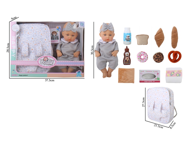 12-Inch Ic-Free Full-Body Rubber Meal Backpack Doll (With Male Features)
