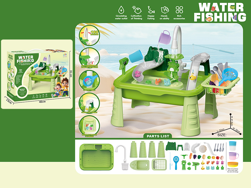 B/O Kitchen Sink Fishing And Water Play Set(10 Fish)