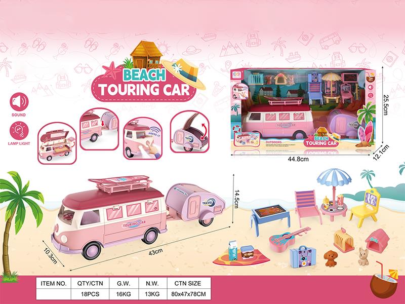 City Touring Car Set