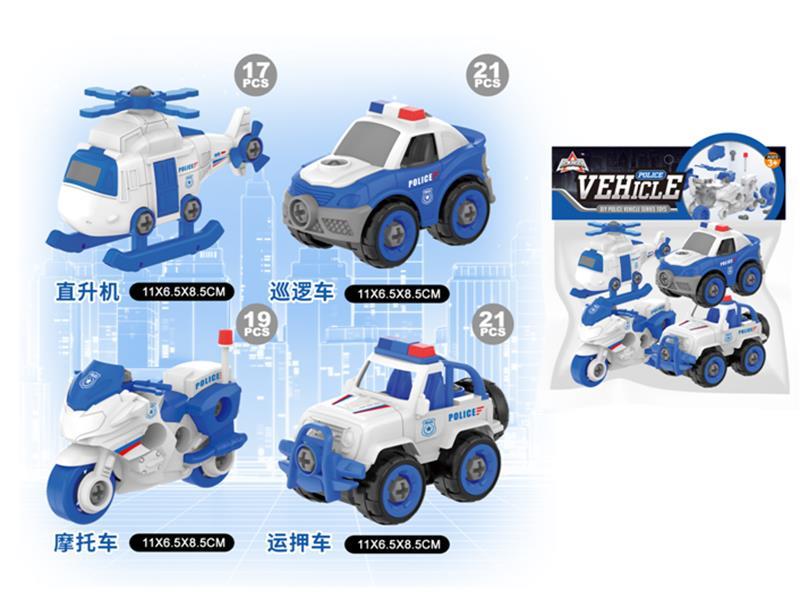 DIY Police Car 4pcs
