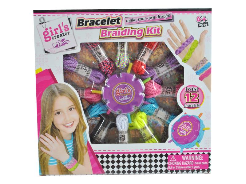 Toy Toiletry