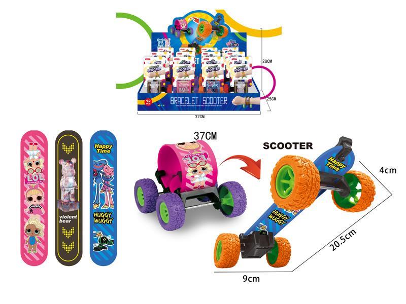 Scooter Bracelet