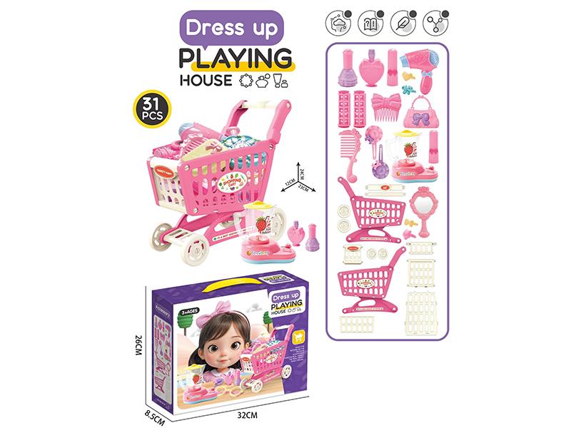 Shooping Cart + Liquidizer + Adornment Toys 31pcs