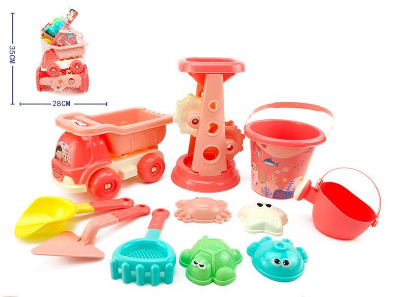 Beach Toy Series