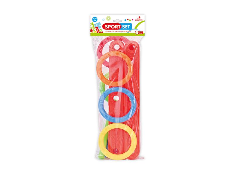 Ring Toss Game