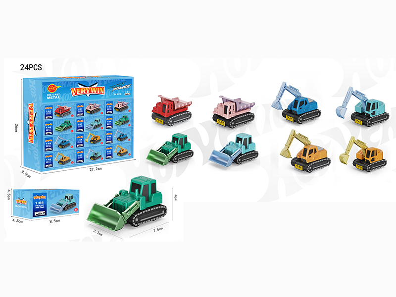 Alloy Cars 24pcs/Box