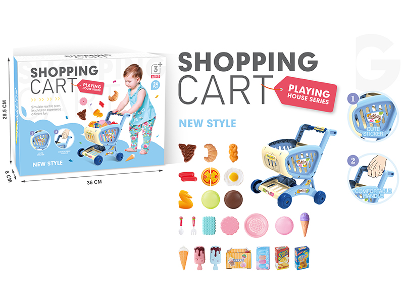Shopping Cart Set(Dessert And Food Theme)24pcs