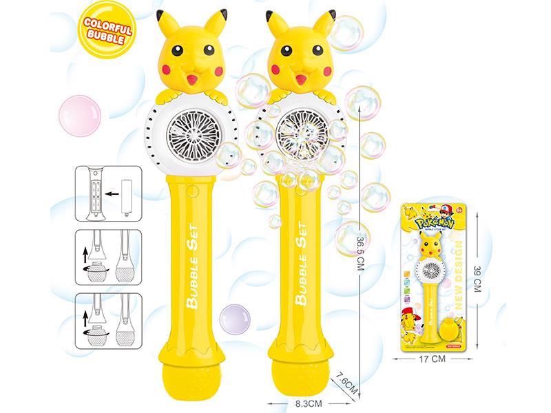 20 Holes Pikachu Bubble Stick With Light