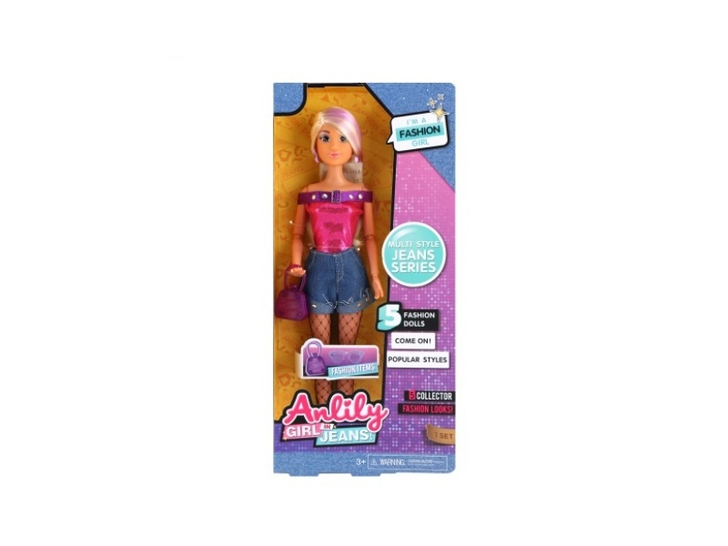 11.5-Inch Solid Doll (Brown Skin Color)