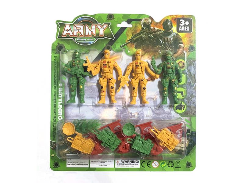 Military Set