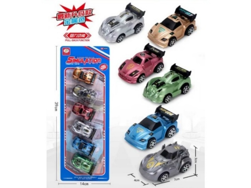 4 Models Of 8-Color Backline Racing Cars (Metallic Finish) 6 PCS (Colors Random)