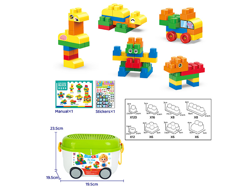 182PCS Building Blocks