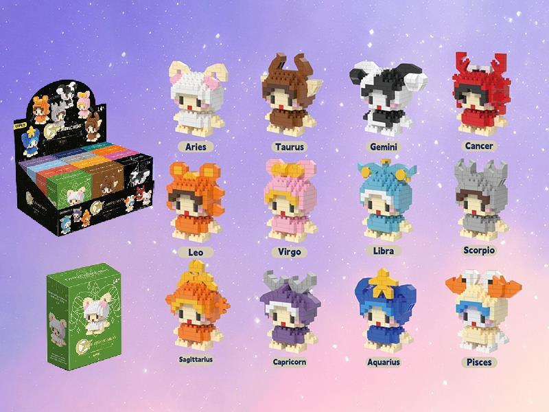 Twelve Constellations Micro Particle Building Blocks 12pcs