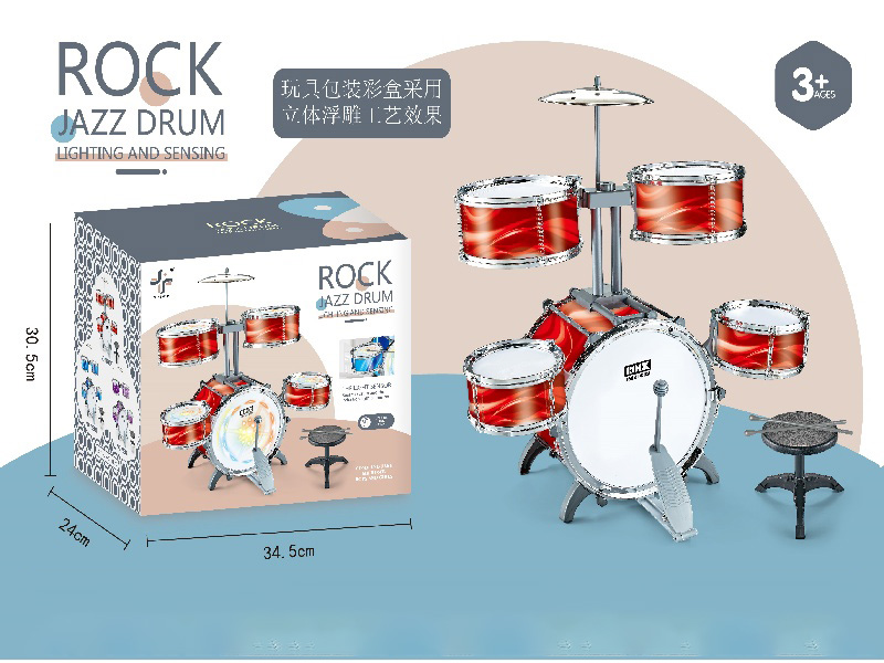 Cool Red Vertical Five-Drum