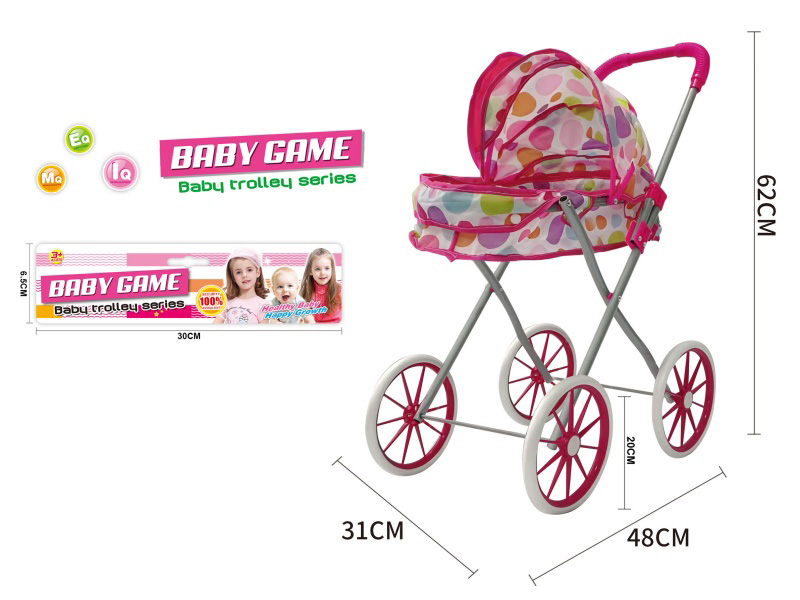 Iron Stroller Toy(Large Wheel)