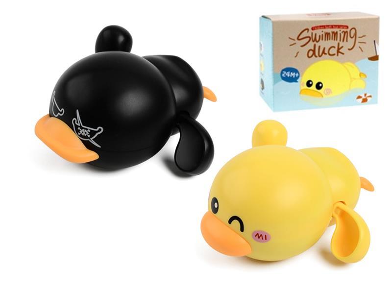 Wind Up Duck (Yellow, Black)
