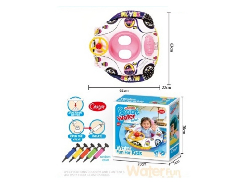 Children'S Swimming Rings + Air Pump [Car Horn Boat]