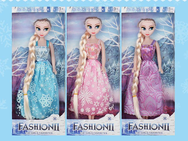 11.5" Hollow Princess Doll
