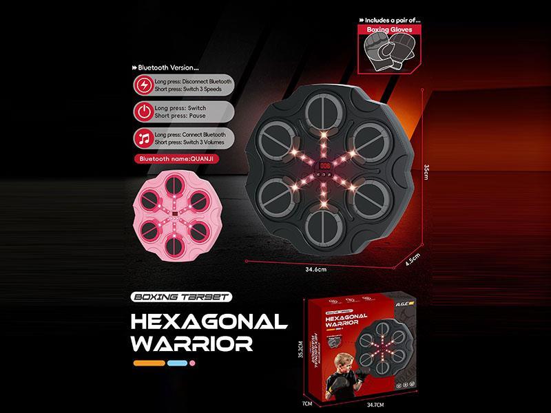 Six Keys Music Boxing Target - Bluetooth Lithium Battery Rechargeable Model