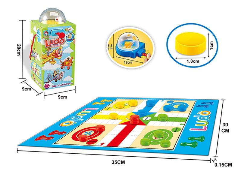 Chess Toy