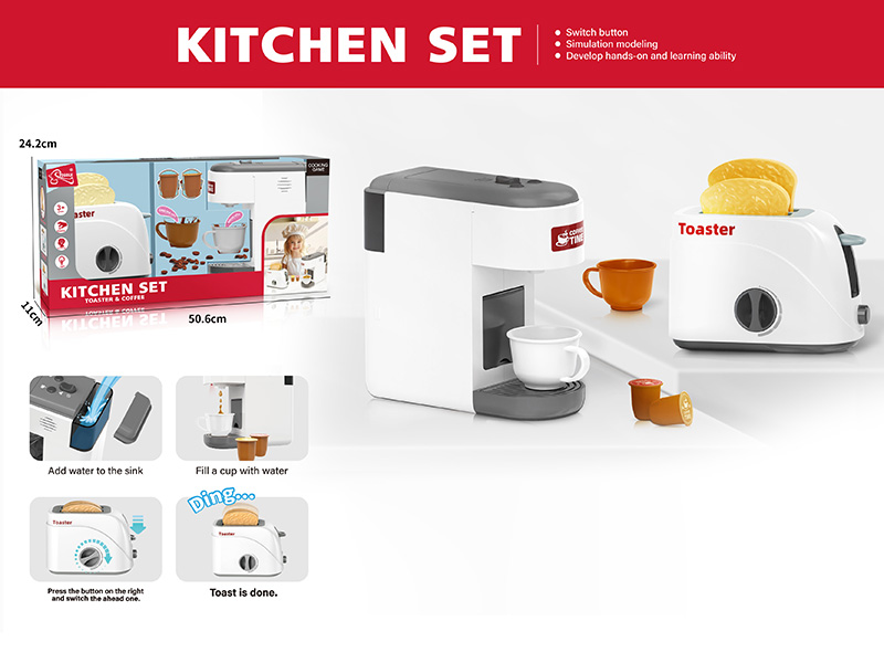 Bread Maker & Coffee Maker Toy 2 In 1