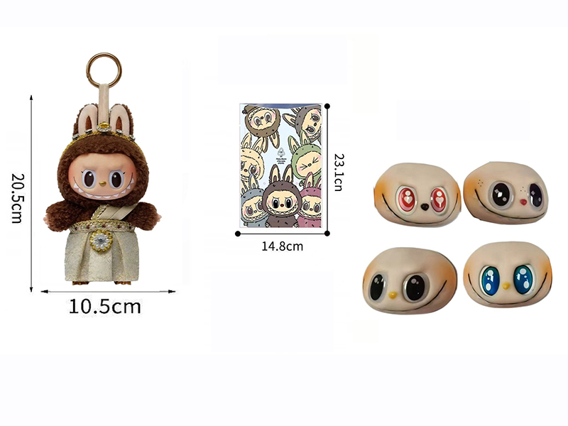 Limited Edition 8" Plush Vinyl Labubu Doll With Keychain(Two Sets Of Clothes)