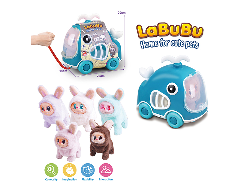 Pet Cage + B/O Vinyl Plush Labubu(With Lights)