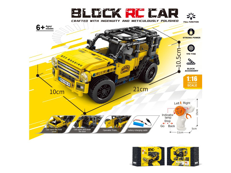 1:16 Block Remote Control Car - Land Rover Defender (Number Of Pieces: 407Pcs)