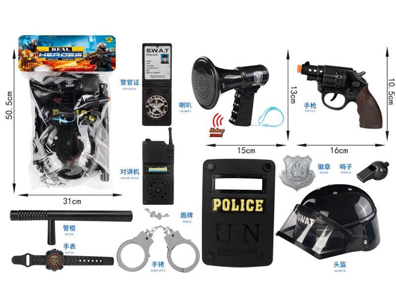Inertial mMechanical fFunction gGun Police Set
