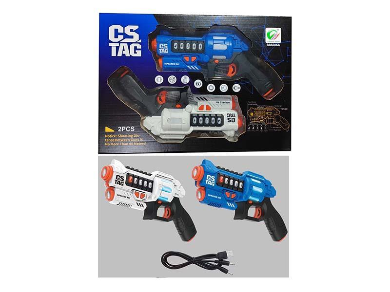 Two Fourth-Generation Rechargeable Infrared Battle Guns (With Built-In Lithium Batteries)+ One Usb Charging Cable For Two