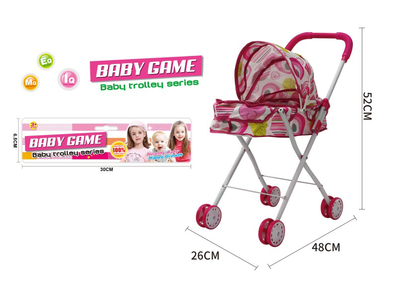 Iron Stroller Toy
