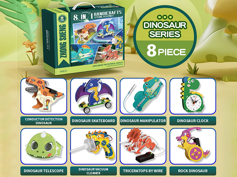 8 In 1 Steam Physics Lab Kit Dinosaur Series