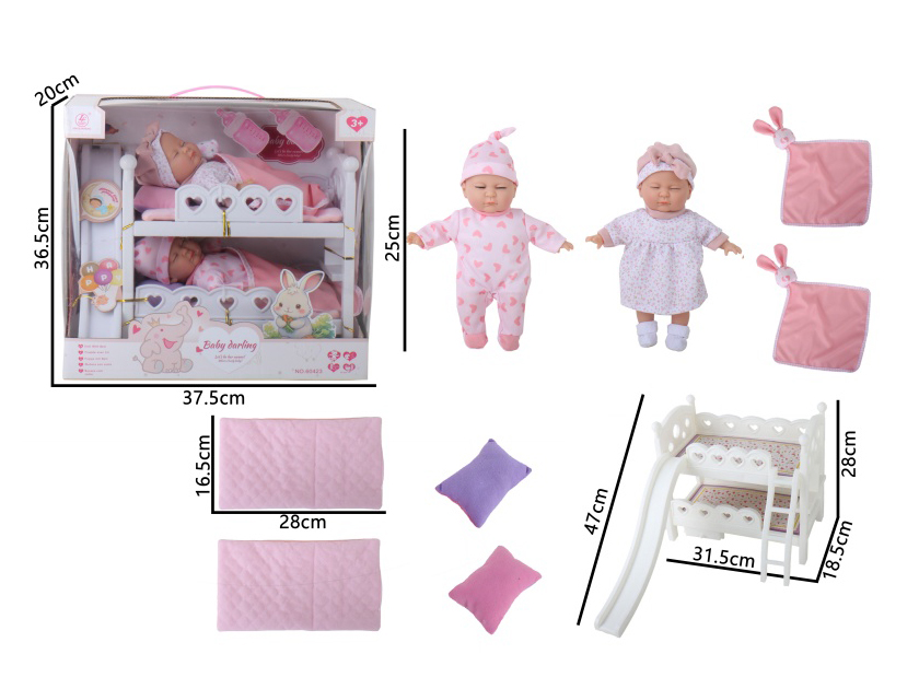 10-Inch Full-Body Rubber Doll With Filling Cotton, Double-Layer Bed