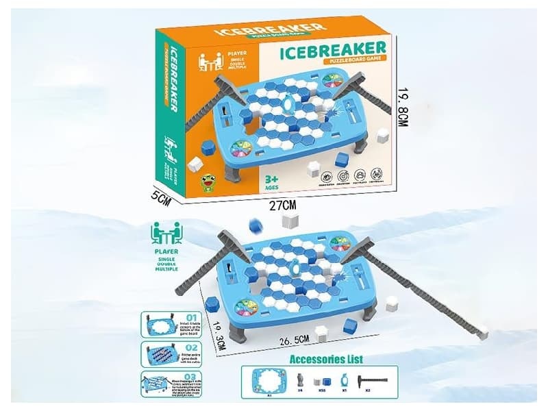 Lce Breaker