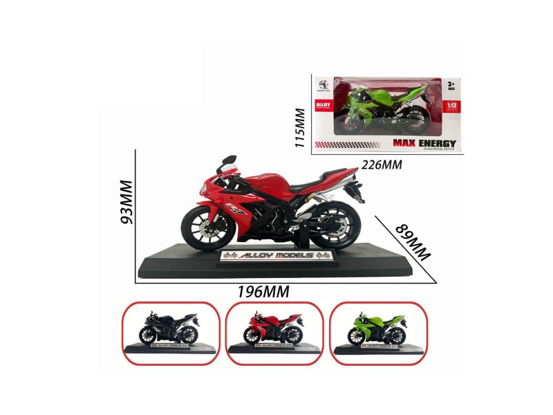 A 1:12 Alloy Motorcycle Sliding Model From Yamaha, Japan