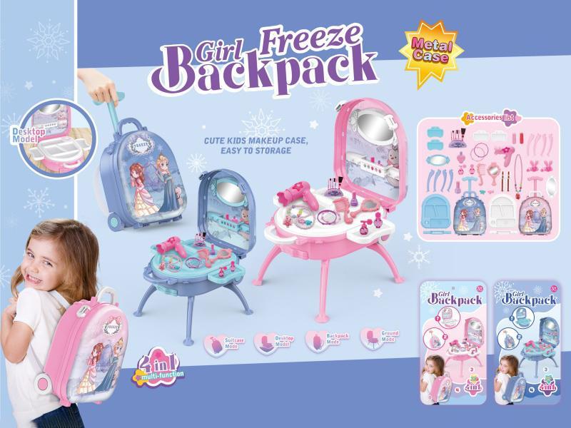 4-In-1 Portable Alloy Backpack Set With Handle For Frozen Makeup Accessories, Infringing (Blue)