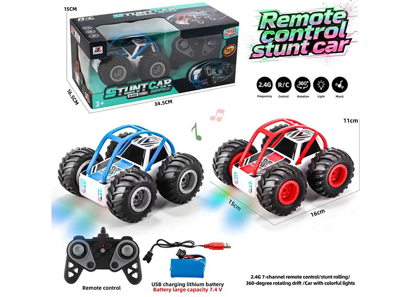 2.4G 7CH Remote Control Stunt Car With Colorful Light And Music