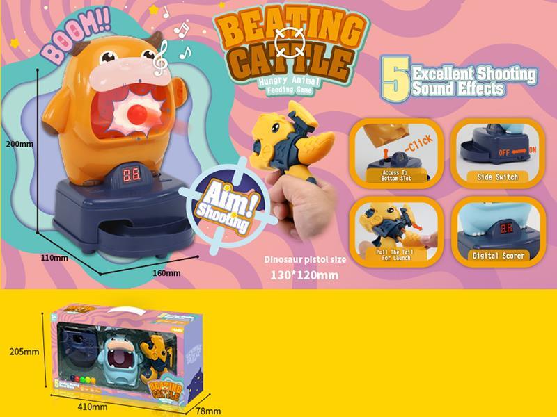 Beating Cattle- Hungry Animal Feeding Game
