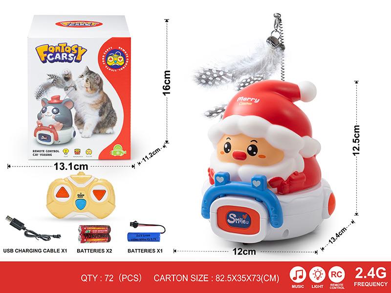 2.4G 3-Channel Remote Control Cat Teasing Vinyl Santa Claus Car(With Lights And Music)Including Batteries