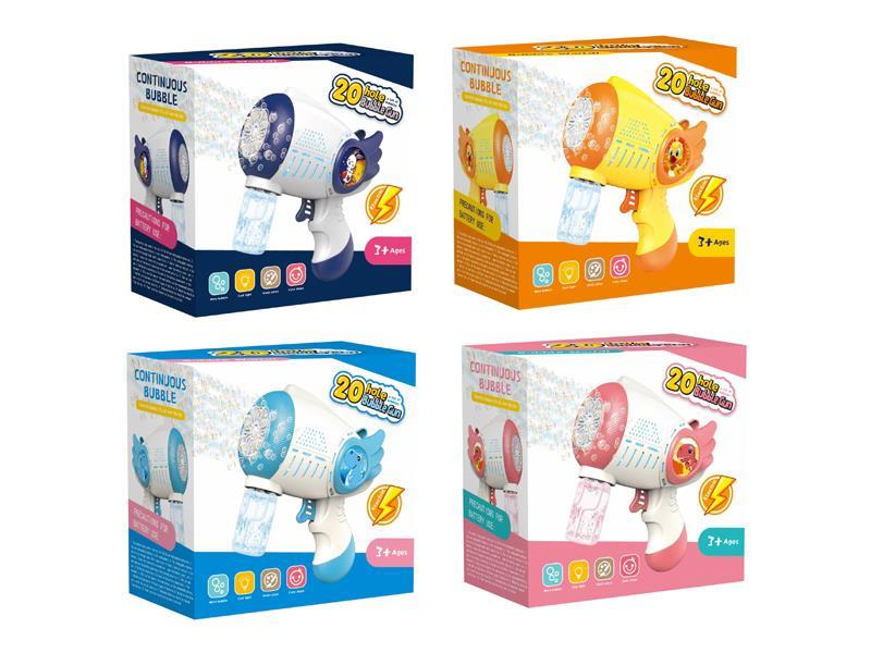 B/O 20 Hole Round Head Bubble Gun