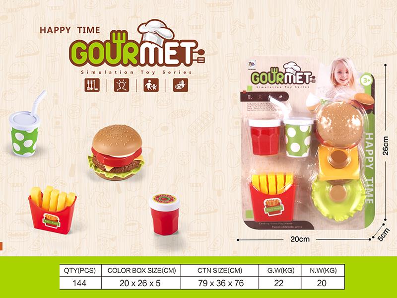 Delicious Hamburger Toy Set