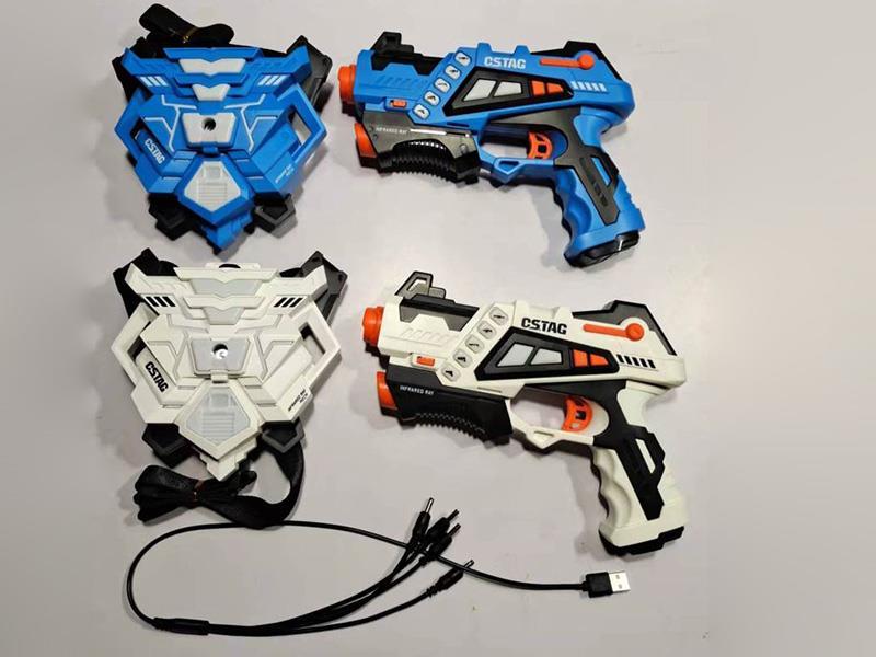 Infrared Ray Laser Guns 2pcs + Spray Backpacks 2pcs