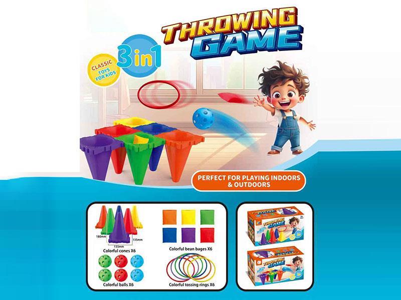 Six-Color ice Cream Cone Sports Outdoor Set