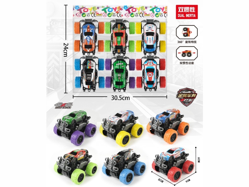 6 Dual Friction Off-Road Vehicles