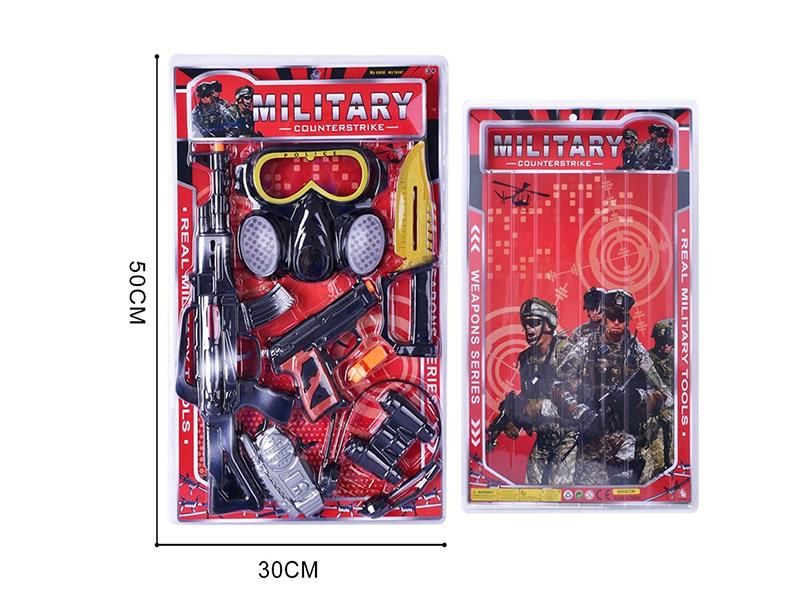 Police Toy