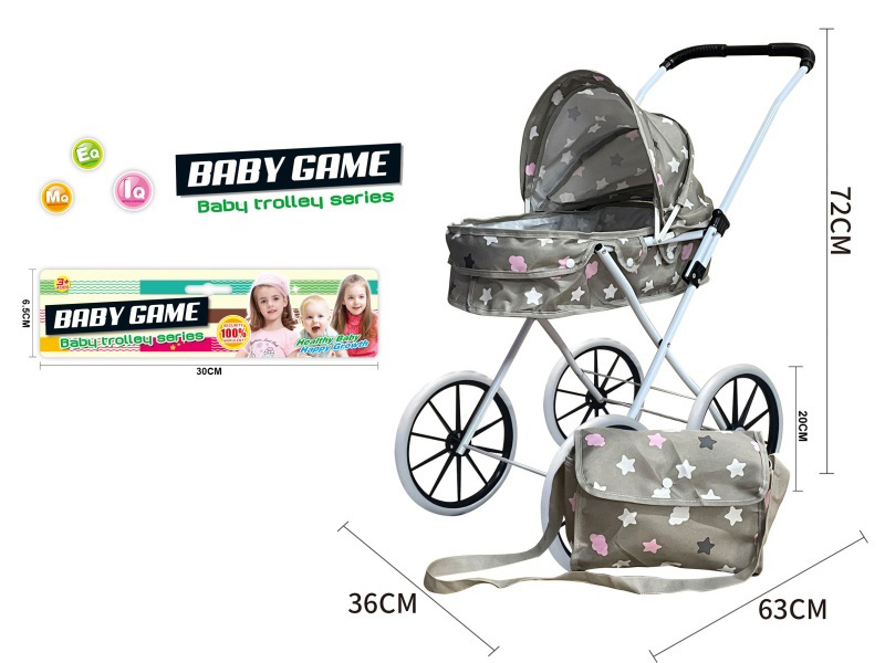 Iron Stroller Toy(Large Wheel)