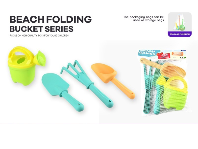 4Pcs Beachcombing Set Combination