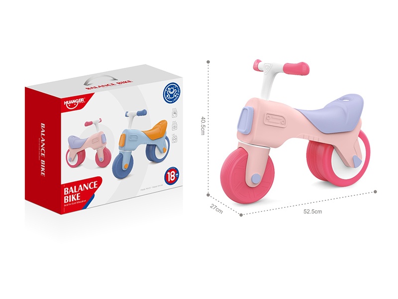 Balance Car (Pink)